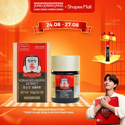 Tinh Chất Hồng Sâm Cô Đặc KGC Jung Kwan Jang Extract (100g)