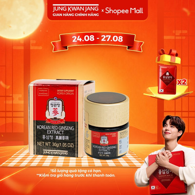 Tinh Chất Hồng Sâm Cô Đặc KGC Jung Kwan Jang Extract (30g)