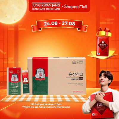 Hồng Sâm Mật Ong Pha Sẵn KGC Jung Kwan Jang Mild Paste (10g x 30 gói)