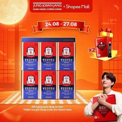 Hồng Sâm Cắt Lát Tẩm Mật Ong KGC Jung Kwan Jang (12 gói)