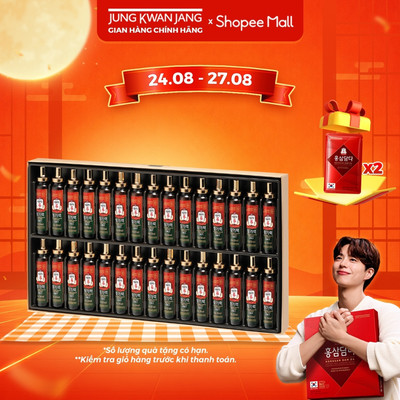 Nước Uống Hồng Sâm KGC Jung Kwan Jang Vital Tonic (Hwal Gi Ruk) (20ml x 30 Ống)
