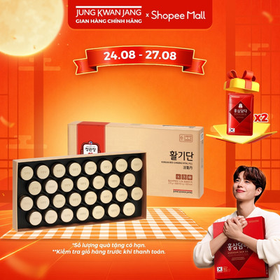 Viên Uống Hồng Sâm KGC Jung Kwan Jang Vital Pills (Hwal Gi Dan) (3,75g x 30 viên)