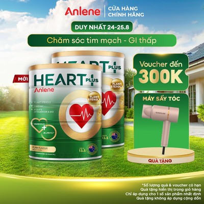Combo 2 Sữa bột Anlene Heart Plus với dưỡng chất chăm sóc sức khỏe tim mạch 750g/lon