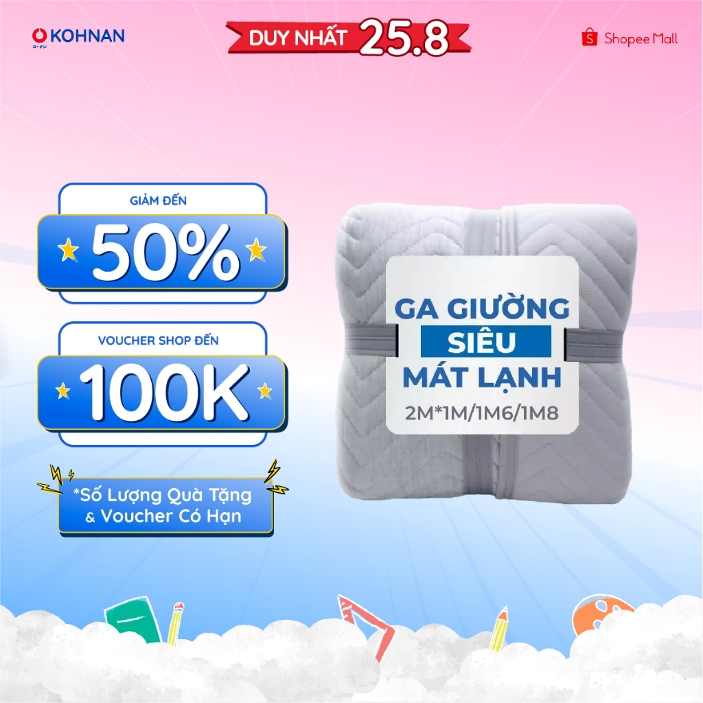 Ga giường thun lạnh KOHNAN 200-205cm các size 1m/1m6/1m8