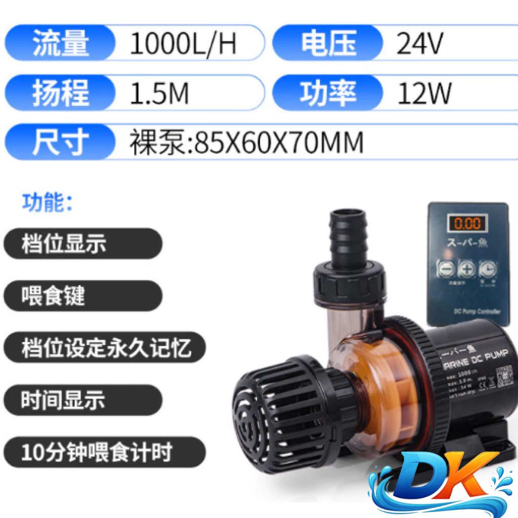Bơm Marine DC Kuyu DC - 650, DC - 1000, DC - 2000, DC - 3000///