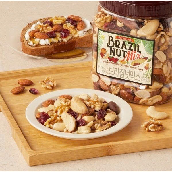 🌰 BRAZIL NUT MIX – HẠT HỖN HỢP HÀN QUỐC 900G 🇰🇷