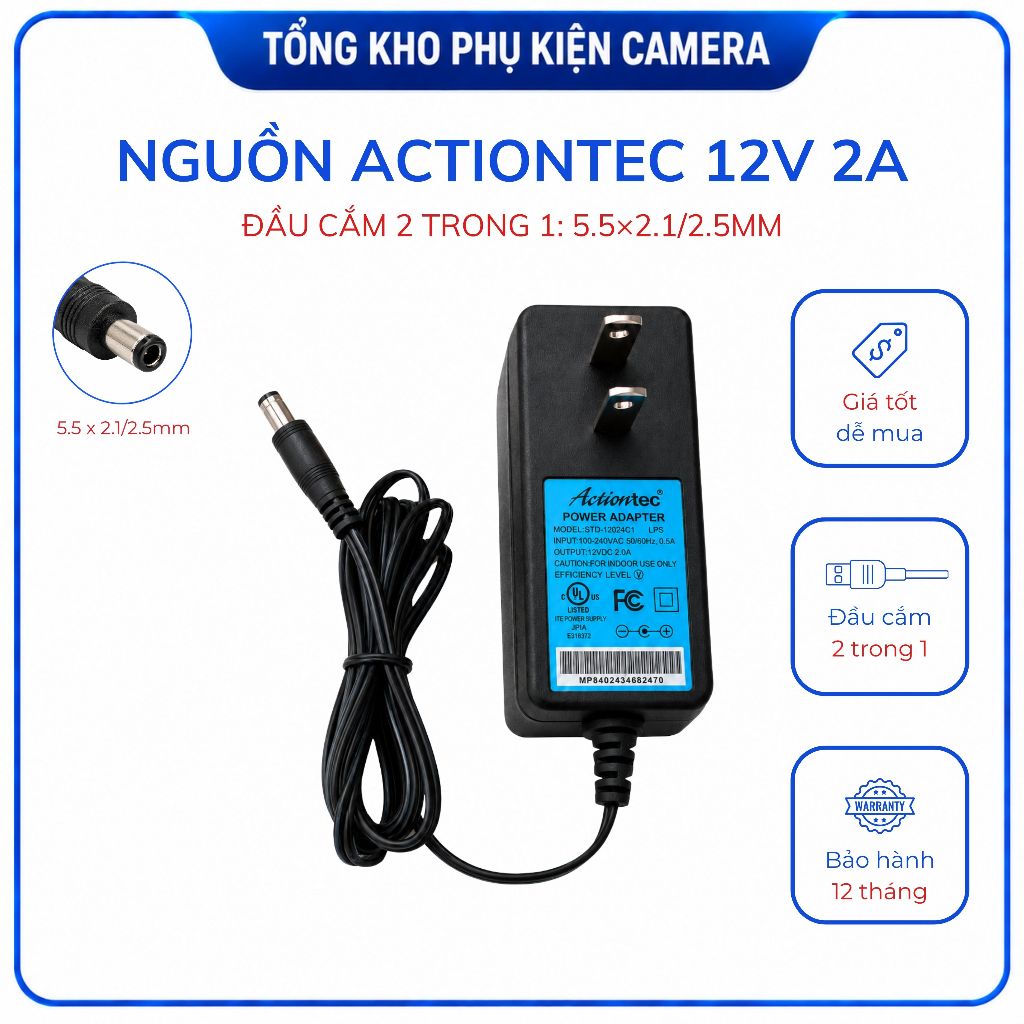 Nguồn Adapter 12V 2A Actiontec đầu tròn to cho camera, modem, router, bảo hành…