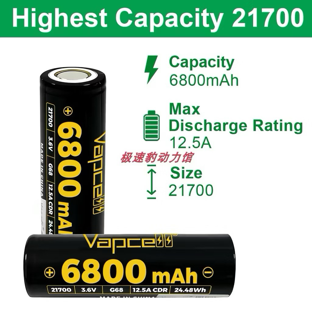 Pin Vapcell G68 21700 , dung lượng siêu khủng 6800mah , cho thời gian sử dụng siêu lâu , sử dụng cho