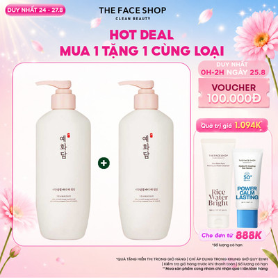 [SALE]Combo 2 Sản Phẩm Làm Sạch Da TheFaceShop Yehwadam Body Peeling 300mlx2