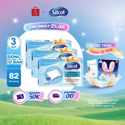 Bộ 3 hộp Bông trang điểm (bông tẩy trang) Silcot 82 miếng/hộp