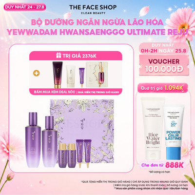 [SALE] Bộ Dưỡng Yehwadam Ngăn Ngừa Lão Hóa Hwansaenggo Ultimate Special Set (6pcs)