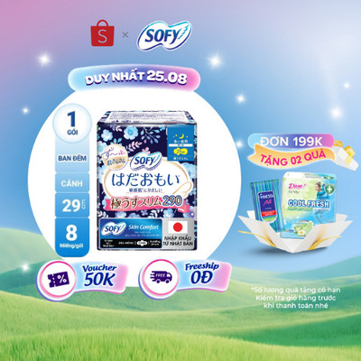 Băng vệ sinh siêu mềm mỏng Sofy Skin Comfort Ultra Thin 29cm có cánh 8M (Nhập khẩu)