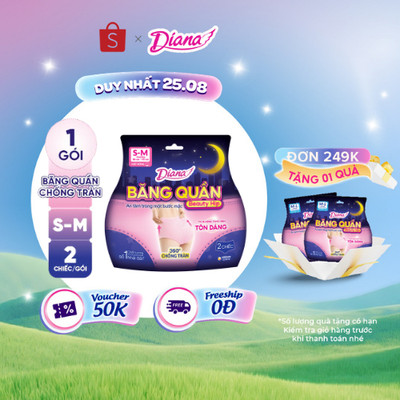 Băng đêm dạng quần Diana size S-M 2 chiếc/ gói