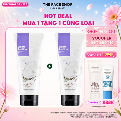 [FS]Combo 2 Mặt Nạ Kỳ THE FACE SHOP Smart Peeling White Jewel 120ml
