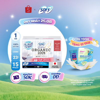 Băng vệ sinh mỏng có cánh Sofy Organic 23cm 100% Cotton (gói 15 miếng)
