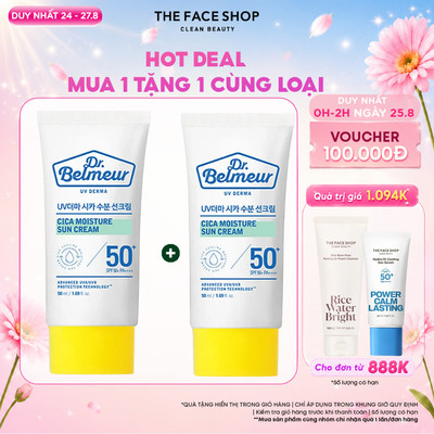 [FS]Combo 2 Kem Chống Nắng Dr.Belmeur Bảo Vệ Da UV Derma Cica Moisturizing Sun 50ml