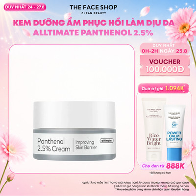 [Sản Phẩm Mới] Kem Dưỡng Làm Dịu Da THEFACESHOP Alltimate PAnthenol 2.5% 50ml