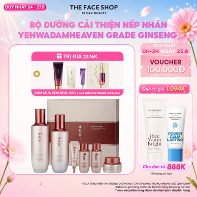 Bộ Dưỡng Yehwadam Cải Thiện Nếp Nhăn Da Heaven Grade Ginseng Special Gift Set 6pcs