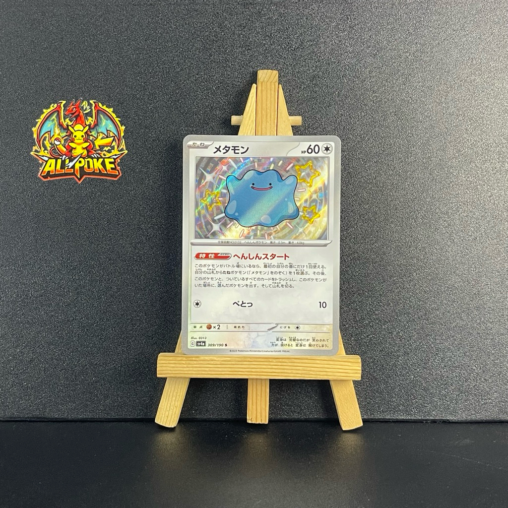 [ AllPoke ] Thẻ Bài Pokemon TCG,Shiny Ditto S 309/190 SV4a Shiny Treasure ex -Japanese -M-NM