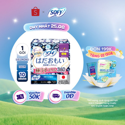Băng vệ sinh Sofy Skin Comfort Ultrathin Cánh 36cm1807 (Gói 12 miếng hoặc 10 miếng)