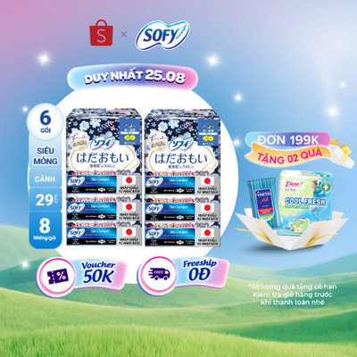Bộ 6 Băng vệ sinh siêu mềm mỏng Sofy Skin Comfort Ultra Thin 29cm có cánh 8 miếng/gói (Nhập khẩu)