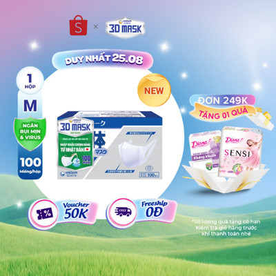 Khẩu trang Unicharm 3D Mask High Block siêu bảo vệ size M hộp 100 miếng