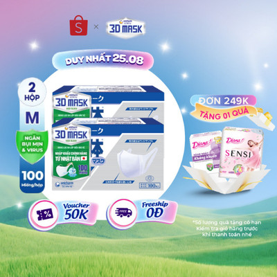 Bộ 2 hộp Khẩu trang Unicharm 3D Mask High Block siêu bảo vệ size M hộp 100 miếng