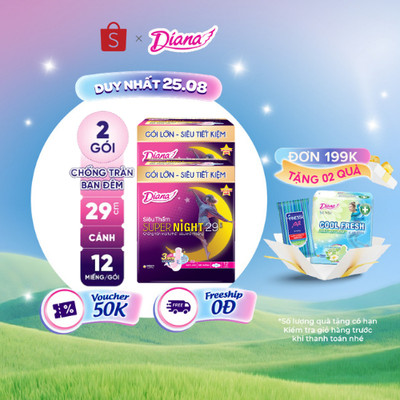 Bộ 2 gói băng vệ sinh ban đêm Diana siêu thấm Supernight 29cm 12 miếng/gói