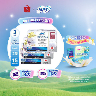 Bộ 3 Băng vệ sinh siêu mỏng có cánh Sofy Organic 23cm 100% Cotton (gói 15 miếng)