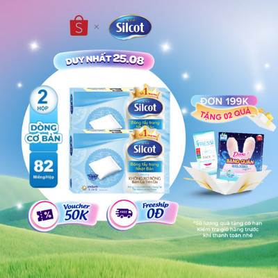 Bộ 2 hộp Bông trang điểm (bông tẩy trang) Silcot 82 miếng/hộp
