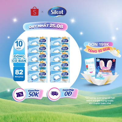 Bộ 10 hộp Bông trang điểm (bông tẩy trang) Silcot 82 miếng/hộp