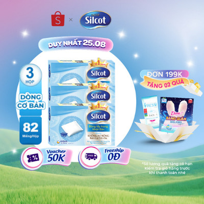 Bộ 3 hộp Bông trang điểm (bông tẩy trang) Silcot 82 miếng/hộp