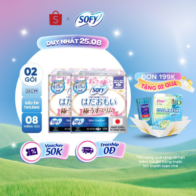 Bộ 2 Băng vệ sinh Sofy Skin Comfort Ultra Thin 26cm có cánh 8M