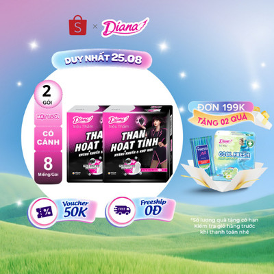 Bộ 2 gói băng vệ sinh Diana Siêu Thấm Than Hoạt Tính Siêu mỏng cánh 8 miếng/gói