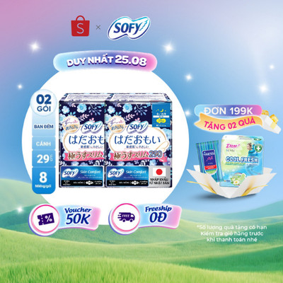 Bộ 2 Băng vệ sinh Sofy Skin Comfort Ultra Thin 29cm có cánh gói 8M