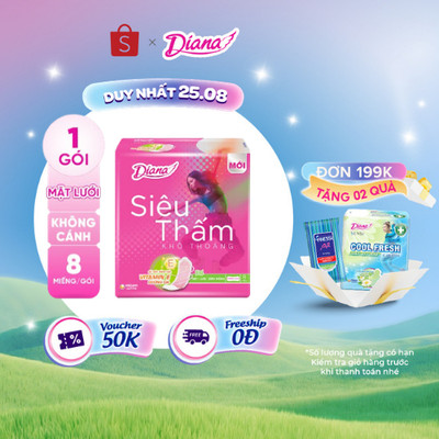 Băng Vệ Sinh Diana Siêu thấm Siêu mỏng không cánh (Gói 8 Miếng)