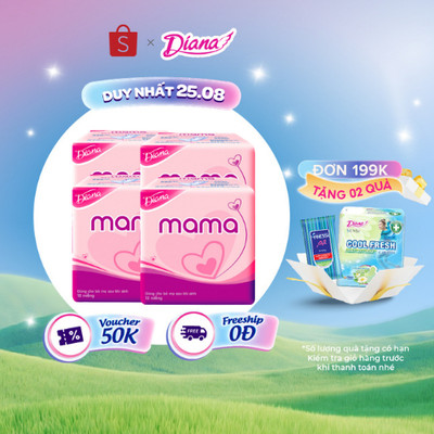 Bộ 4 gói băng vệ sinh Diana Mama 12 miếng/gói