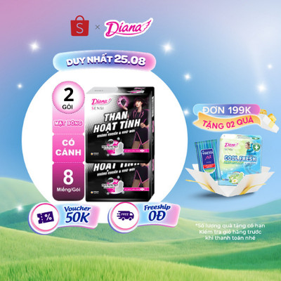 Bộ 2 gói băng vệ sinh Diana Sensi Than Hoạt Tính Siêu mỏng cánh 8 miếng/gói