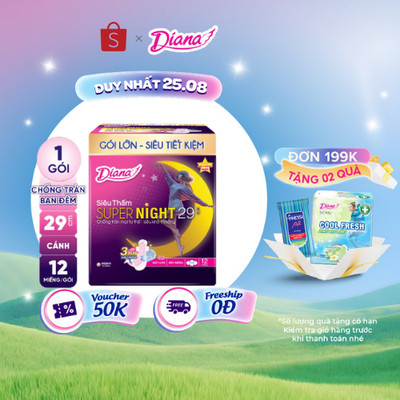 Băng vệ sinh ban đêm Diana siêu thấm Supernight 29cm 12 miếng/gói