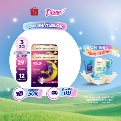 Bộ 3 gói băng vệ sinh ban đêm Diana siêu thấm Supernight 29cm 12 miếng/gói