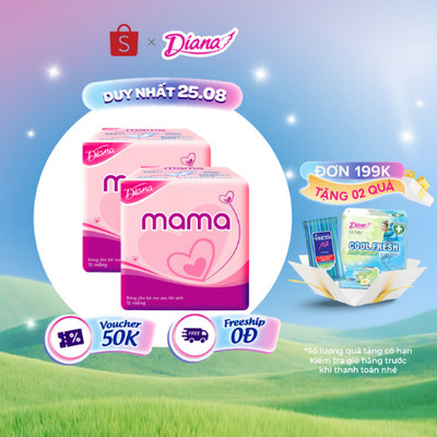 Bộ 2 gói băng vệ sinh Diana Mama 12 miếng/gói