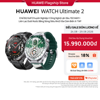 Đồng Hồ Thông Minh HUAWEI WATCH Ultimate 2 Kim Loại Lỏng Siêu Bền I Công Nghệ Lặn Sâu 150 Mét