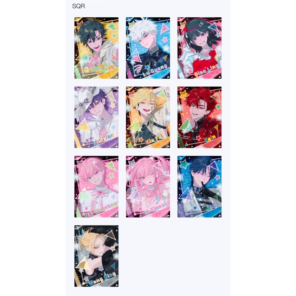 (SẴN) [OFFICIAL] CARD <LINK CLICK> ver <DREAM OUT> [SQR] (LC)