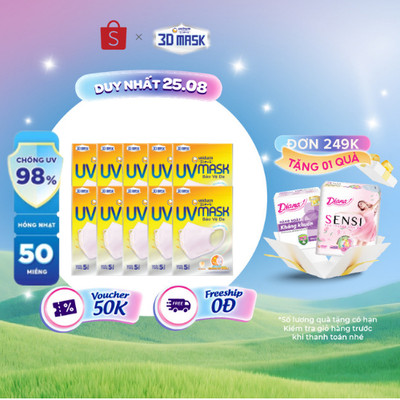 [V] [HÀNG TẶNG MIẾNG NGẪU NHIÊN] Bộ 10 Khẩu trang chống nắng Unicharm UV Mask 5 miếng