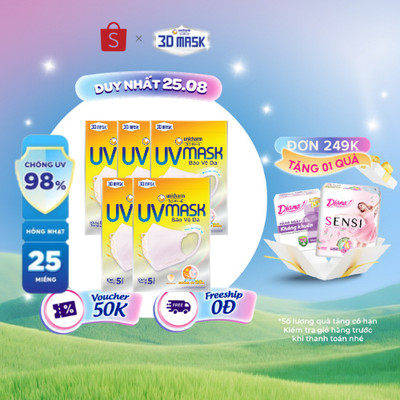 [V] [HÀNG TẶNG MIẾNG NGẪU NHIÊN] Bộ 5 Khẩu trang chống nắng Unicharm UV Mask 5 miếng