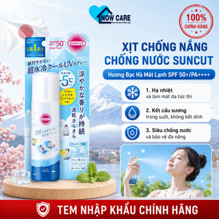 (Nội địa Nhật) Xịt chống nắng Suncut Hương Bạc Hà Mát Lạnh Tức Thì Chống Nắng Tốt Chính Hãng Nhật