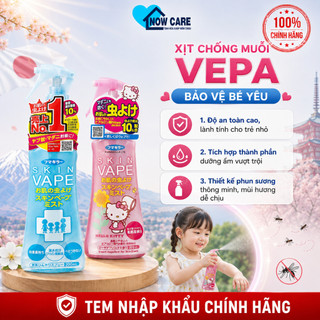 (Chính hãng Nhật) Xịt Muỗi Skin Vape Phòng Ngừa Muỗi Đốt Chai Lớn