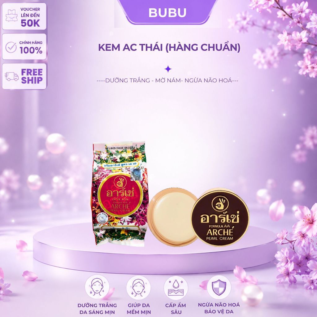 Kem AC Thái Lan Chính Hãng | Kem Dưỡng Da AC Thái | Chăm Sóc Da Mịn Màng, Tươi Sáng
