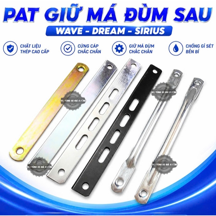 [Hàng Mới] Pat Giữ Má Đùm Sau (Bas Chữ I), Cốt Má Đùm Wave Dream Sirius