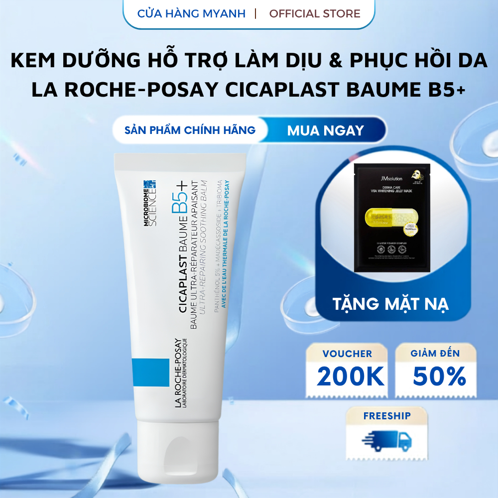[HÀNG CHÍNH HÃNG] Kem dưỡng hỗ trợ làm dịu & phục hồi da La Roche-Posay Cicaplast Baume B5+ 40ml/100ml